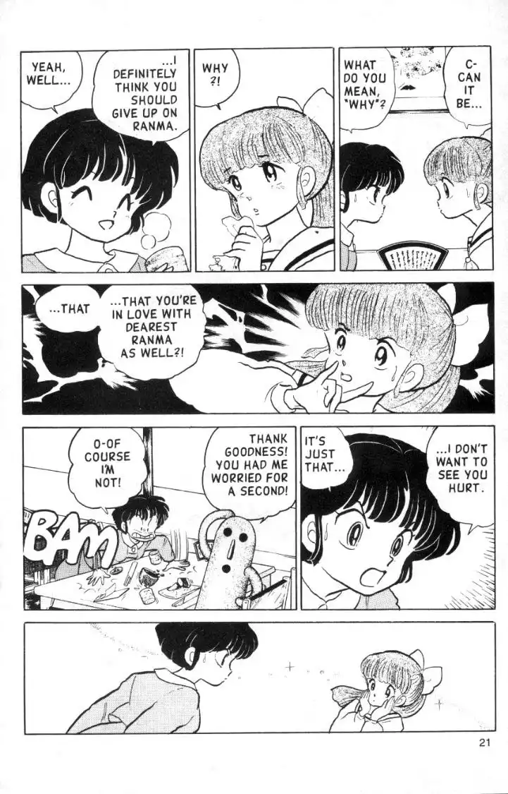 Ranma 1/2 Chapter 102 5